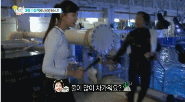   ,    ?  '쵿 ϱ'  ּȭ  ̹  . / MBC '쵿 ϱ' ĸó