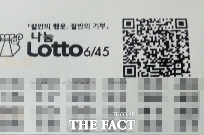 �ζ�640ȸ��÷��ȣ �ָ�. �ζ�640ȸ��÷��ȣ�� ū ������ ������ �ִ�. /����Ʈ DB