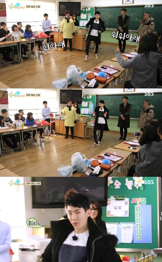 Ļϼ̾  'Ʒ' Ļϼ̾  ɱ׷ EXID 'Ʒ'  ʵл ü Ҵ. /SBS ' ԰   -Ļϼ̾' ĸó 