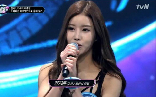 '³ÊÀÇ ¸ñ¼Ò¸®°¡ º¸¿©' ¿¬ÁöÀº, °¡Ã¢·Â¿¡ '´«±æ' tvN '³ÊÀÇ ¸ñ¼Ò¸®°¡ º¸¿©' ¿¬ÁöÀº Ã⿬ºÐÀº 12ÀÏ ¹æ¼ÛµÆ´Ù./ tvN '³ÊÀÇ ¸ñ¼Ò¸®°¡ º¸¿©' ¹æ¼Û ȸé ĸó