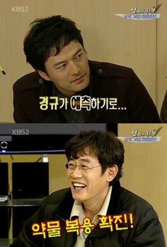 À̰æ±Ô, ±è¼º¹Î ÇâÇØ \