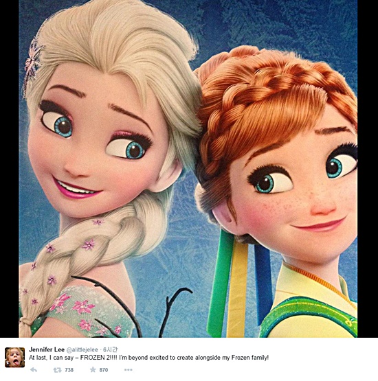 'ܿձ' () ȳ.   ִϸ̼ 'ܿձ2'(Frozen2) Ѵٰ 13(ѱð) ./ ִϸ̼ Ʈ