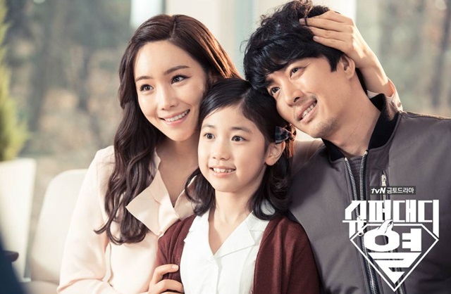 '���۴��' �̵��ǿ��� ���� ����. '���۴��' �Կ� �������� ������ �̵��� ���谡 ȣ����� ����Ű�� �ִ�. '���۴��'�� 13�� ���� ù ��� �ȴ�. / '���۴��' Ȩ������