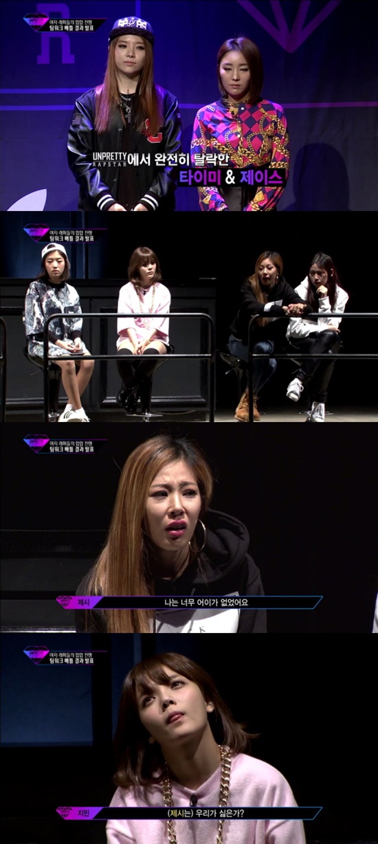 ' ' -  ̱  1 ߰ Ÿ̹-̽   Żƴ. / Mnet 'Ƽ Ÿ' ȭ ĸó