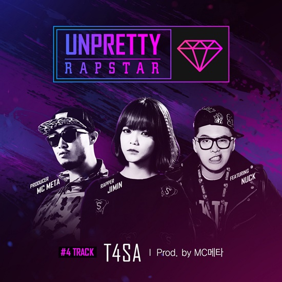  'Ƽ Ÿ'  ° Ʈ ΰ. ɱ׷ AOA  'Ƽ Ÿ' ⿬  ʷ  Ʈ ´. / 'T4SA' Ŀ