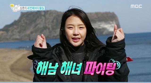 ¿¹¿ø, ¿å¼³µéÀº Á÷ÈÄ Ç¥Á¤ º¸´Ï¡¦ 12ÀÏ ¹æ¼ÛµÈ MBC '¶ìµ¿°©³»±â °ú¿ÜÇϱâ'¿¡¼´Â ÀÌÅÂÀÓ¿¡°Ô ¿å¼³À» µè°í ³ µÚ ¿¹¿øÀÇ Ç¥Á¤ÀÌ ´ã°å´Ù./MBC '¶ìµ¿°©³»±â °ú¿ÜÇϱâ' ¹æ¼Û ȸé ĸó