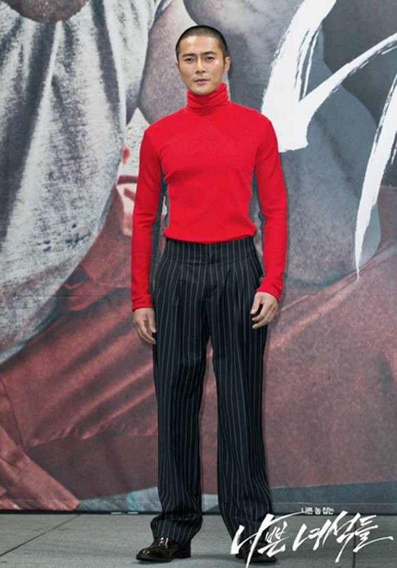 �������� ����� �м� ����. ������ ������Ƽ ������ �� �����۵��� ���Ҹ� �Ͷ߸��� �ִ�./ OCN '���� �༮��' ���̽��� ĸó