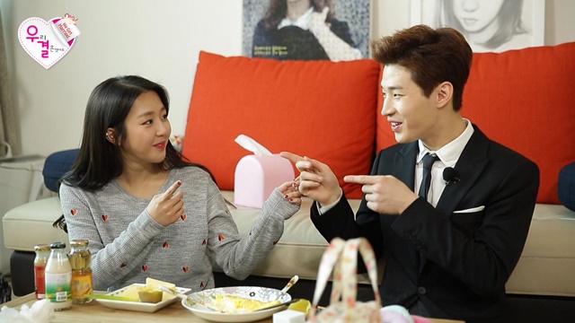 '' - , 'αٵα' ù . () 14 ۵Ǵ '' ó շѴ. / MBC '츮ȥ߾4' 