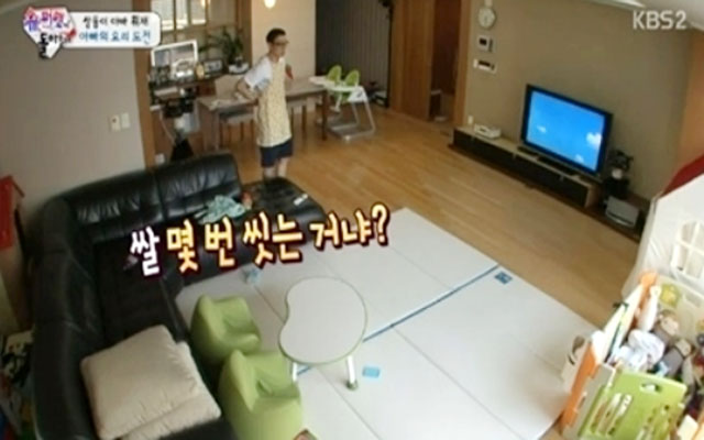  ̻   ,  ?  ̻     ھ絿 ִ  ŸƼ./ KBS2 'Ǽ-۸ ƿԴ'  ȭ ĸó