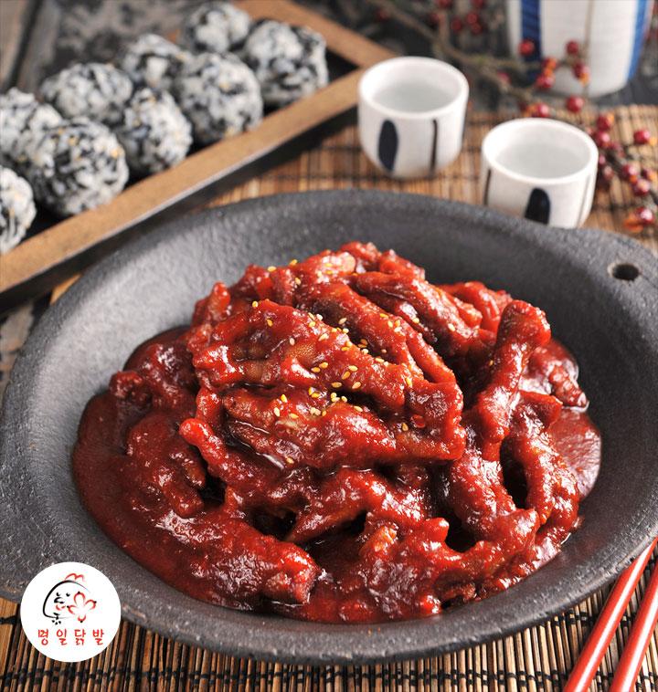 35년 전통 소문난 맛집 닭발!!