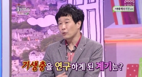        طο 簡 ƴ϶  ./KBS2 ǮϿ콺 ĸó