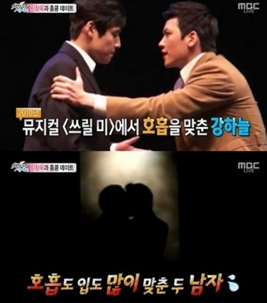 ϴ-â  Ű. 15 ۵ MBC 'TV '  ϴð â Ű ƴ. /MBC 'TV ' ĸó 
