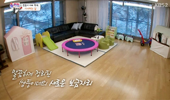  ̻  ?  ̻  15 ۵ KBS2 '۸ ƿԴ' ./ KBS2 '۸ ƿԴ'  ȭ ĸó