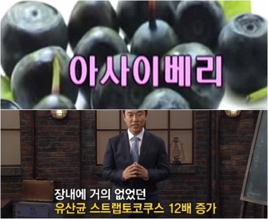 ƻ̺, ׸Ʈ   ƻ̺ ׸Ʈ Ǫ ./KBS, JTBC ȭ ĸó