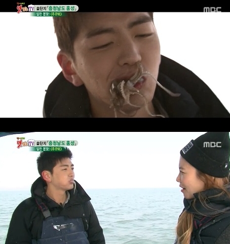 ޲ٹ ö   ޲ٹ̰ ׾ȿ    ϴµ ȿ  ָް ִ./MBC 'ãƶ! ִTV'