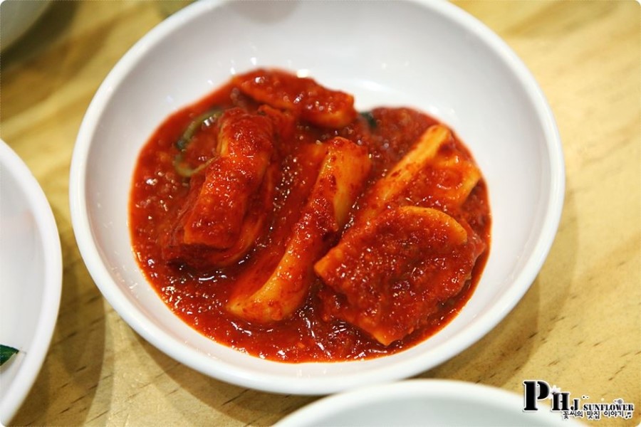 종로 맛집 / 된장정식 된장예술과 술 
