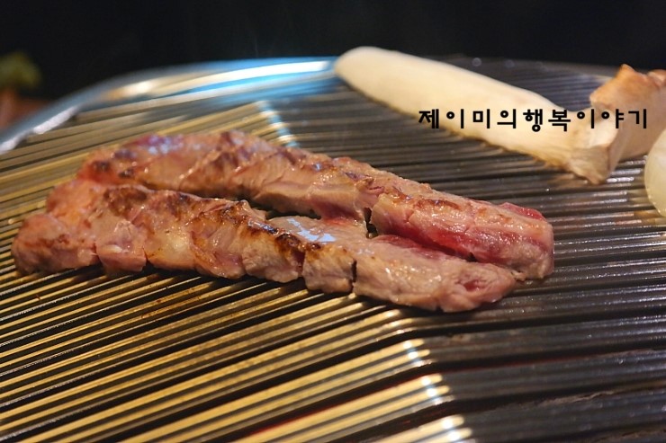 [종각맛집]갈비살 질기지않아 좋고 친절한 종로고기집 화로명가