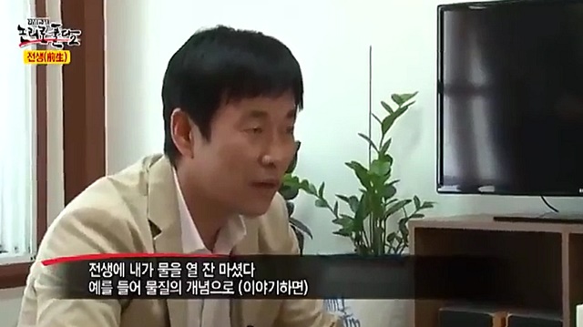 ÀÌ¿µµ·PD JTBC ÇÁ·Î±×·¥ ÇÏÂ÷. ÀÌ¿µµ·PD°¡ JTBC 'ÀÌ¿µµ·PD°¡ °£´Ù' ±×¸¯¿ä°ÅÆ® Æí ÀÌÈÄ ½ÄÀ½·áCF ÃÔ¿µ ³í¶õ¿¡ ÈÖ¸»·Á ´ã´çÇÏ´ø ÇÁ·Î±×·¥¿¡¼ ¸ðµÎ ÇÏÂ÷ÇÏ°Ô µÆ´Ù. /ä³ÎA 'ÀÌ¿µµ·PD ³í¸®·Î Ç®´Ù2' ĸó