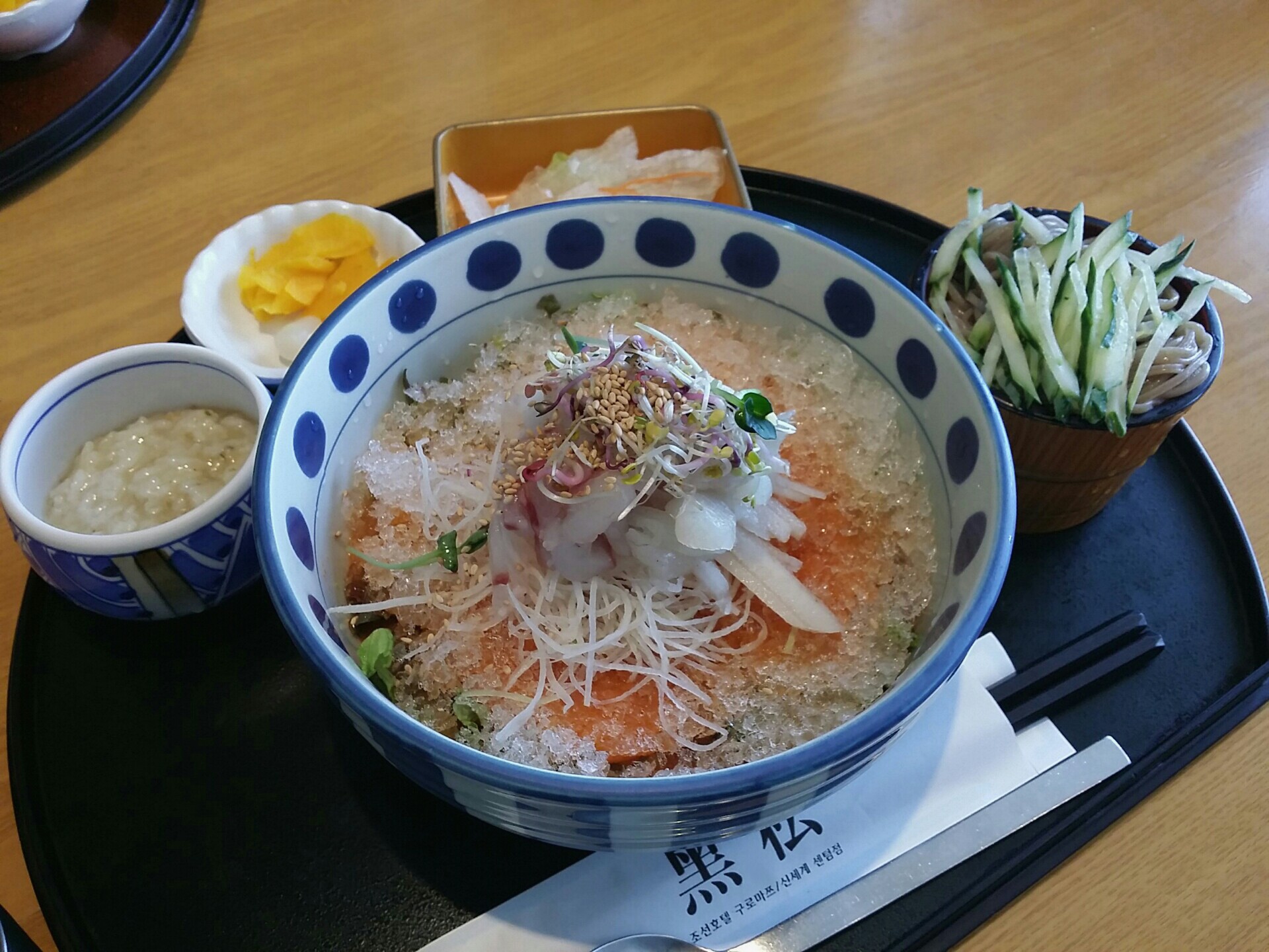 시원하게 물회먹었어요~
