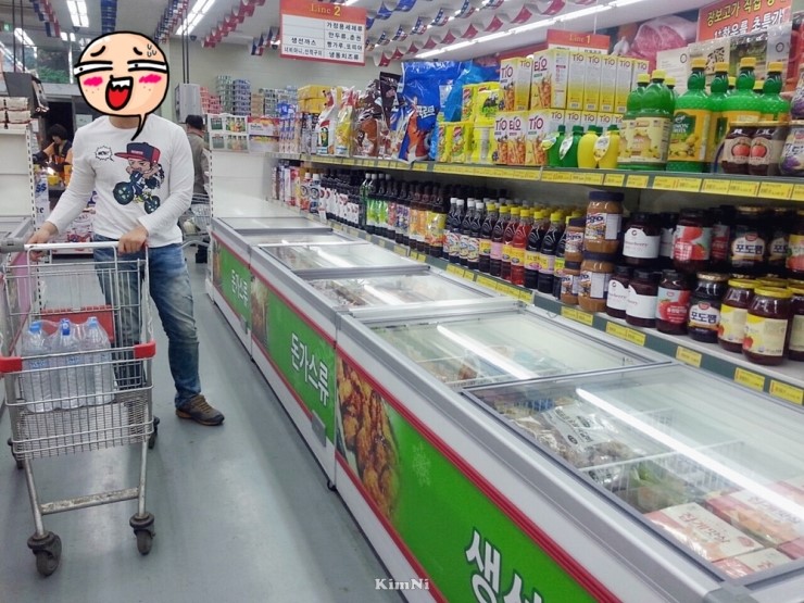 겁나 바쁜 토요일 하루