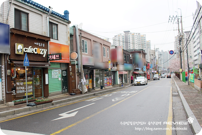 부천 카페, 데이트장소 추천하고픈 아늑한 카페코지(cafe cozy)