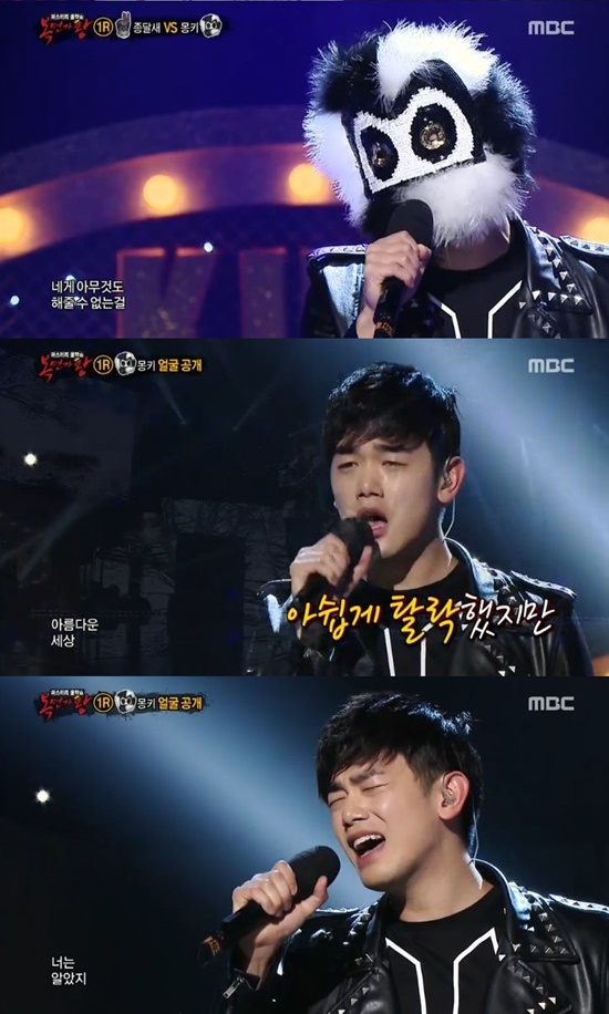  '���鰡��' ������. �������� '���鰡��' ��ι̽��� ��Ű�� �⿬�ߴ�. / MBC '���鰡��' ĸó