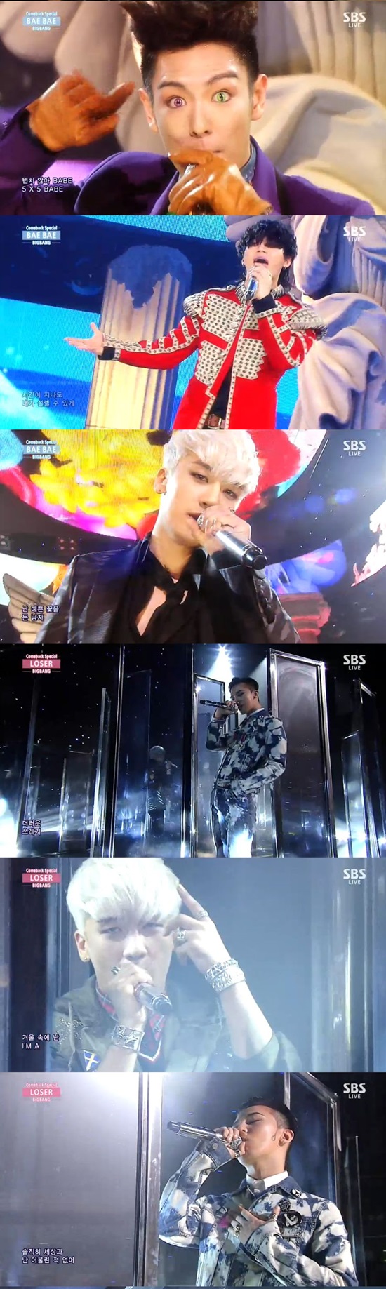 'ÀαⰡ¿ä' ºò¹ð ½Å°î '¹è¹è' '·çÀú'. ±×·ì ºò¹ðÀÌ SBS 'ÀαⰡ¿ä'·Î 3³â ¸¸¿¡ ÄĹéÇß´Ù. / 'ÀαⰡ¿ä' ¹æ¼Û ĸó