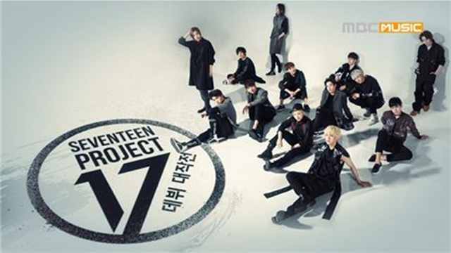 ¼¼ºìƾ ÇÁ·ÎÁ§Æ®. / MBC¹ÂÁ÷ '¼¼ºìƾ ÇÁ·ÎÁ§Æ®' ĸó