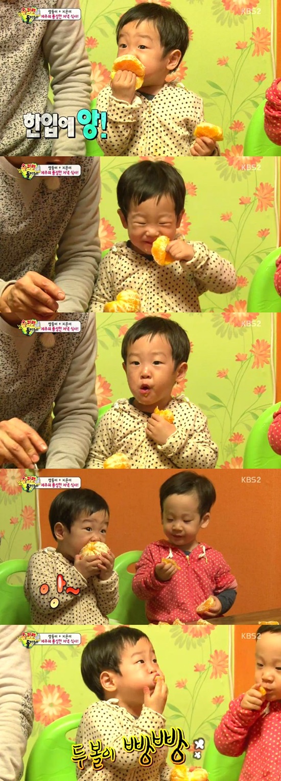 '���۸��� ���ƿԴ�' �ֵ��� �Ѷ�� '�Թ�'. KBS2 '���۸��� ���ƿԴ�'���� �������� �Ƶ� �̼��� �̼����� �Ѷ���� �Ծ���. / '���۸��� ���ƿԴ�' ��� ĸó