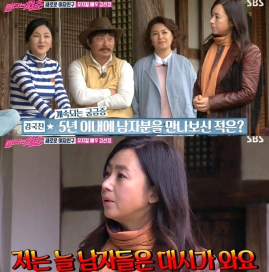  '��Ÿ�� û��'�� �⿬ ���� �輱��. �輱���� '��Ÿ�� û��'�� �⿬�� �ڽ��� ���ֻ縦 �̾߱��ߴ�. / SBS '��Ÿ�� û��' ĸó