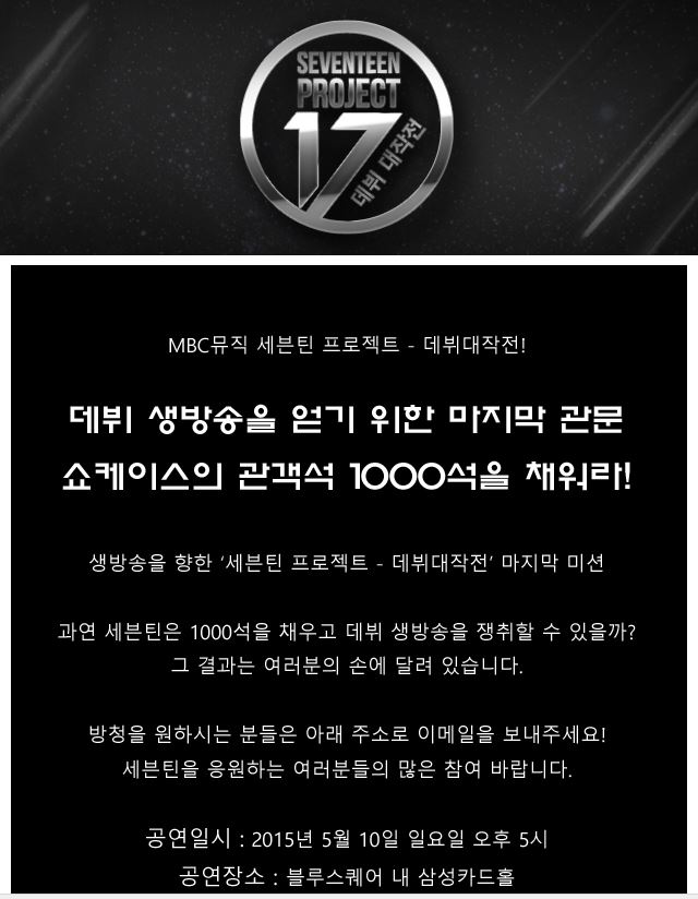  ����ƾ ������Ʈ ������ �̼� ����ƾ ������Ʈ�� ������ �̼��� �����̽��� ������ 1000���� ä��� ���̴�. /����ƾ ������Ʈ Ȩ������ ĸó