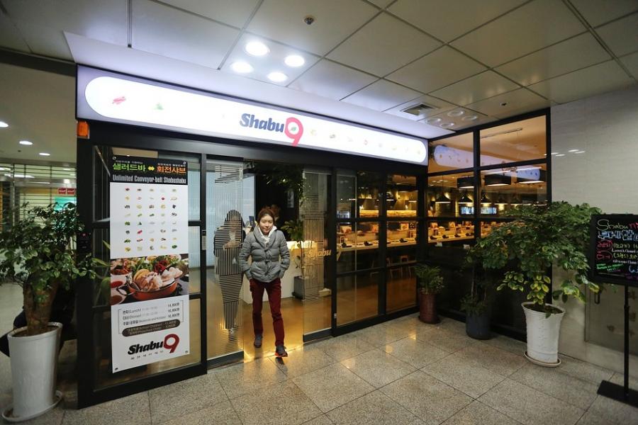 이태원맛집/배터지도록 먹을수 있는 무한리필/회전샤브샤브9 나인