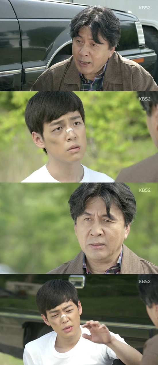 '˻' 뿵, ģ ڿ Ź . KBS2 '˻' 뿵( Ʒ) ģƺ ڱ Ÿ ڿ  ȹ źߴ. / '˻'  ĸó
