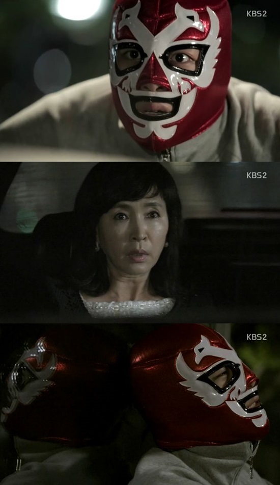 KBS2 '˻'  û 2 ߴ. /KBS 