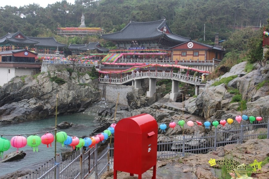 부산가볼만한곳 해동용궁사 어떠세요?