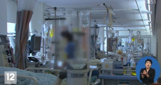 ¸Þ¸£½º ȯÀÚ 18¸í. ¸Þ¸£½º °¨¿°ÀÌ È®ÀÎµÈ È¯ÀÚ°¡ 3¸í Ãß°¡µÇ¸é¼ ±¹³» ¸Þ¸£½º ȯÀÚ´Â ÃÑ 18¸íÀ¸·Î ´Ã¾î³µ´Ù. /KBS ¹æ¼Ûȸé