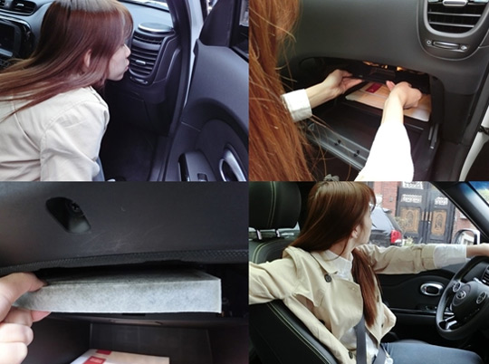 ���κ��� ����. ���κ��� ������ ���� ������ Ŀ���� �ִ�. ���κ��� ������ ������ �ڵ��� ������ ���͸� ���� ������ ���� �ִ�. / ���� ���α� ĸó