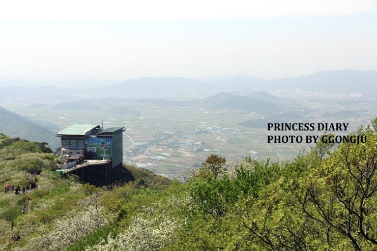 전라도여행 해남 두륜산케이블카 - 하늘과 바람과 구름과 나 ♡