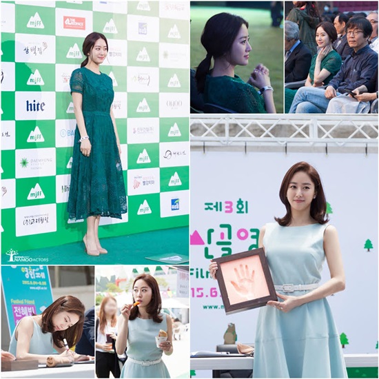 '�佺Ƽ�� ������' ������. ��� �������� ��3ȸ ���ֻ��ȭ�� ȫ������ ��Ź�ƴ�./���� ���ͽ� ����