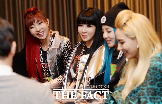 2NE1 ÇØÃ¼¼³. YG¿£ÅÍÅ×ÀÎ¸ÕÆ®´Â 6ÀÏ ºÒ°ÅÁø ÇØÃ¼¼³¿¡ °·ÂÇÏ°Ô ¹Ý¹ßÇÏ°í ³ª¼¹´Ù./´õÆÑÆ®DB