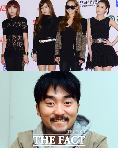 2NE1, 'À¯º´Àç¿Í ÆÐ¹Ð¸®!' ±×·ì 2NE1(À§)ÀÌ ÀÛ°¡ À¯º´Àç(¾Æ·¡)¿Í ÇÑ¼Ü¹ä ½Ä±¸°¡ µÆ´Ù. / ´õÆÑÆ®DB