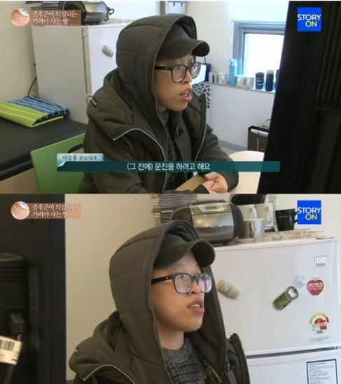 �ͳ����ı�, '������ ����' �ͳ����ı��� ���� ������ �������� �ִ�. / tvN '������5' ��� ȭ�� ĸó