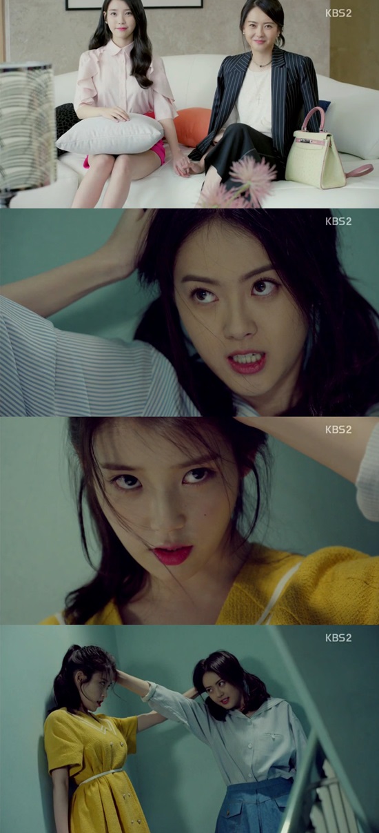  ŵ ģ ƶ. 6  ۵ KBS2 'ε' ŵ 'ģ' ƶ ⿬ߴ./'ε'ĸó
