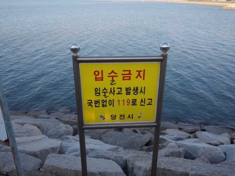 솔로를 두번 죽이는거라고..