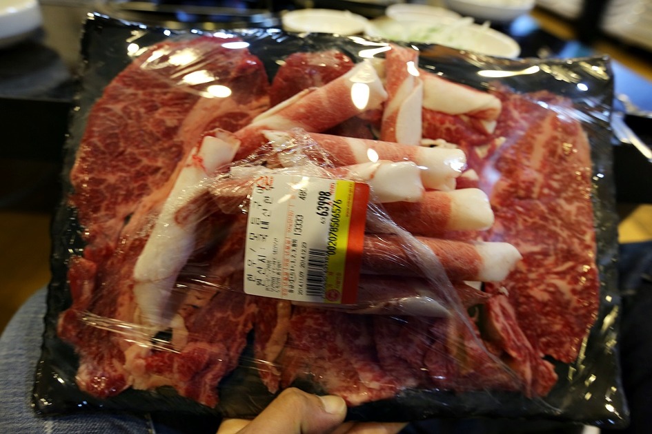 후암동 맛집 맛있는 고기집