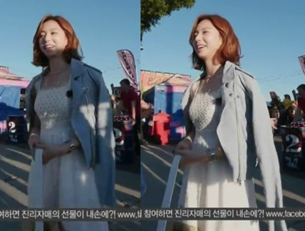 대박 사랑스러운 박수진 | 네이트 판