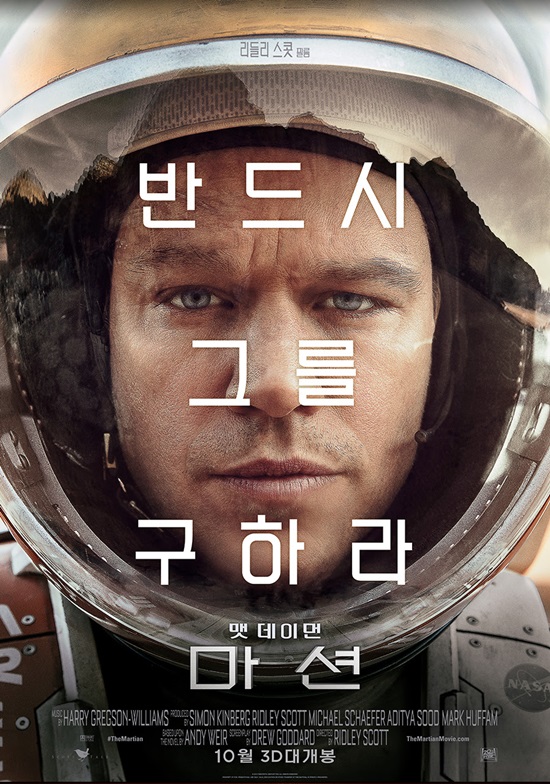 10 8 ϴ SFϹ '' 鸮    ̸ Ǳ ȭ ''   Ȯߴ./ȭ 