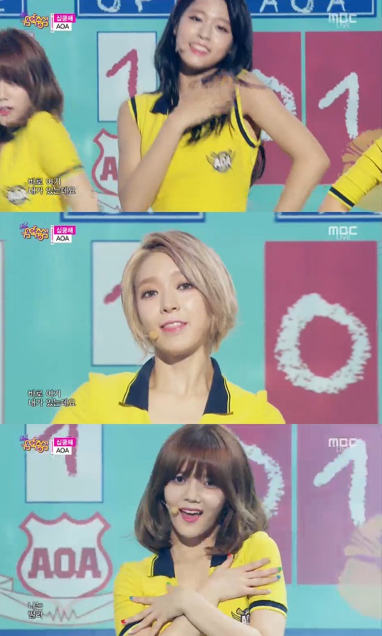 AOA '' ɱ׷ AOA Ű ''  ɿ . /MBC '! ߽' ȭ ĸó