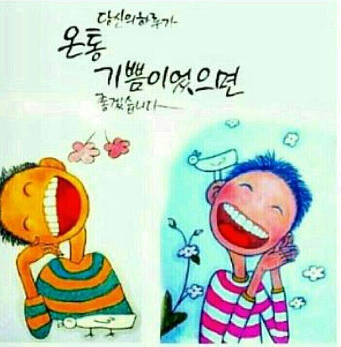 아줌마식당 이미지
