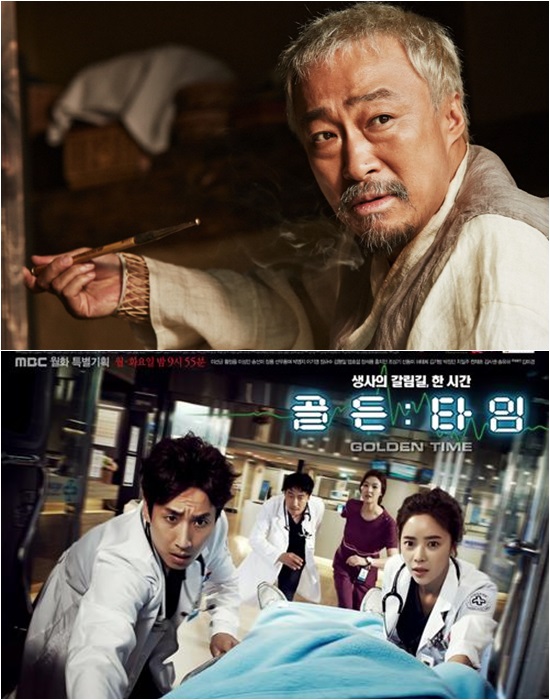 ÀüõÈÄ Ä³¸¯ÅÍ ¼ÒÈ. À̼º¹ÎÀº ¹àÀº ij¸¯ÅͺÎÅÍ ¹«°Ì°í Ä«¸®½º¸¶ °ÇÑ Ä³¸¯ÅͱîÁö ´Ù¾çÇÏ°Ô ¼ÒÈÇÏ¸ç ³ÐÀº ¿¬±â ½ºÆåÆ®·³À» º¸¿©ÁÖ°í ÀÖ´Ù. /¿µÈ '¼Õ´Ô' ½ºÆ¿, µå¶ó¸¶ '°ñµçŸÀÓ' Æ÷½ºÅÍ